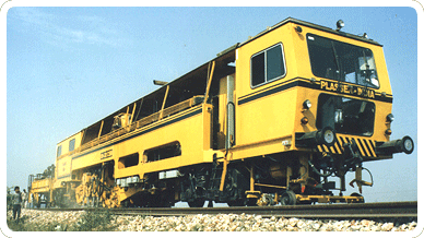 Login Page Track Management System